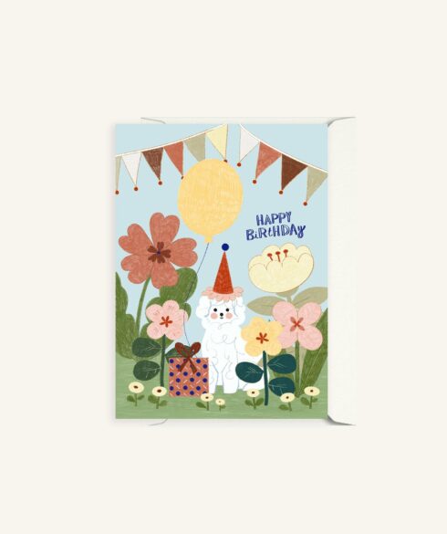 Dog | Birthday Card